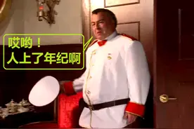 【红警漫画】核弹、时间机器与VIP碉堡图片