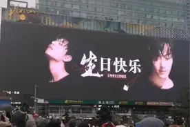 10月 5日，肖战到观音桥来了？图片