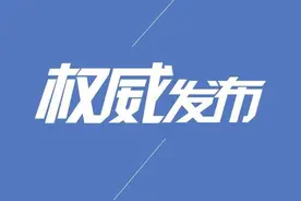 323人！省司法厅考试录用公务员拟录用人员名单公布图片