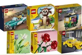 乐高2020拼砌包，方头仔，牛年限定，ideas赠品曝光！图片