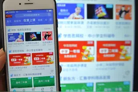 上网课手机屏幕小？加个同屏/投屏神器，万物皆可投图片