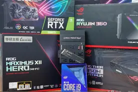 装台零头6K元的电脑是什么样的体验？十代I9+2080TI猛禽+皇家戟图片