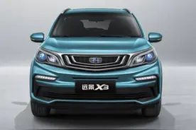 什么？吉利又推新品牌枫叶汽车！图片