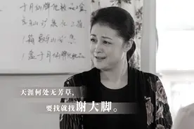 本山传媒艺术总监刘双平透露赵本山夫妇悲痛无比，正协助处理于月仙后事图片