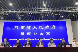 河南：春节期间，私人聚餐控制在10人以下，50人以上宴会活动要报备图片