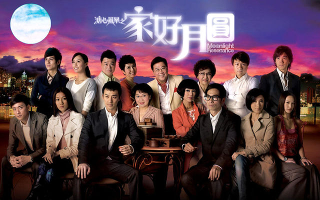 溏心风暴3溏心风暴3插曲