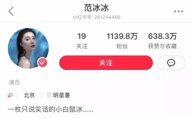 美国碧丽身体乳