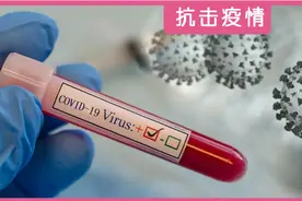 天津大学研发出新冠病毒口服疫苗：过度医疗，就是谋财害命图片