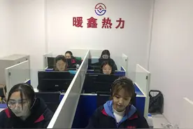 洛阳暖鑫热力公司客服热线提档升级，让市民用暖更舒心图片
