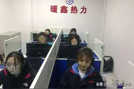 洛阳暖鑫热力公司客服热线提档升级，让市民用暖更舒心图片