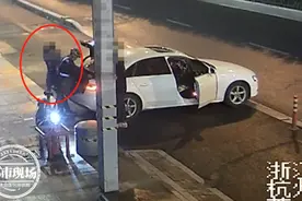 女子醉酒上错车，后座车主竟趁着酒劲，意图不轨强猥亵图片