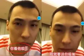 说唱圈知名rapper被曝吸毒！公开声明：已做毒品检测，真相或反转！图片