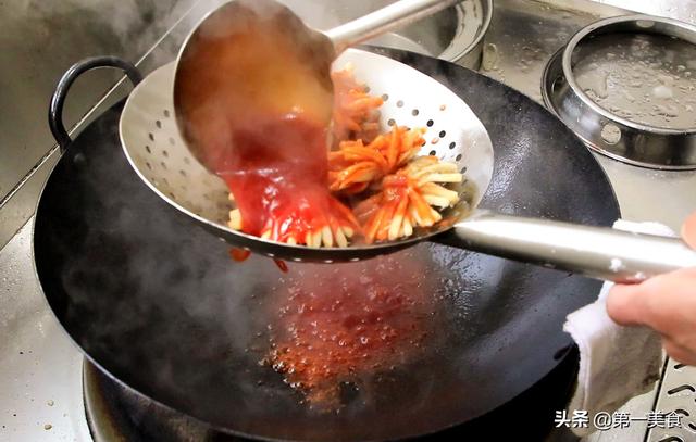 杏鲍菇切好的鱼鳞花刀