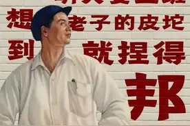 在四川语境的体系下，这些泸州人的习惯的口头禅，正在一点点消失图片