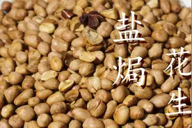 花生米新吃法，加一把大蒜，比水煮简单比油炸香，吃在嘴里嘎嘣脆图片