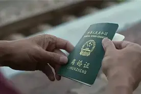 专家解析：电影中的他们需要“离婚冷静期”吗？图片