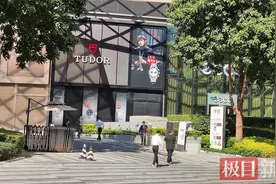 广州一商场保安捅死奔驰司机，行凶后叫嚣“有辆车了不起吗？”图片