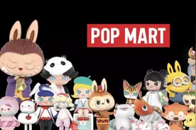 英国最大潮玩展就在本周末：泡泡玛特再现伦敦，限量发售图片