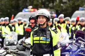 辅警成功入编！谁说辅警一辈子难转正，这铁饭碗更香了图片