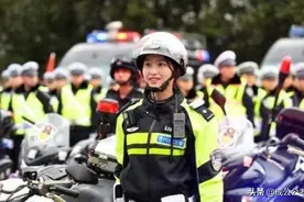 辅警成功入编！谁说辅警一辈子难转正，这铁饭碗更香了图片