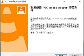 网页WEB集成IP视频监控不是梦，0基础不懂编程？你也可以做到图片