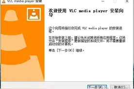 网页WEB集成IP视频监控不是梦，0基础不懂编程？你也可以做到图片