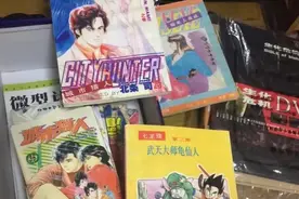 童年回忆系列之十八—漫画图片