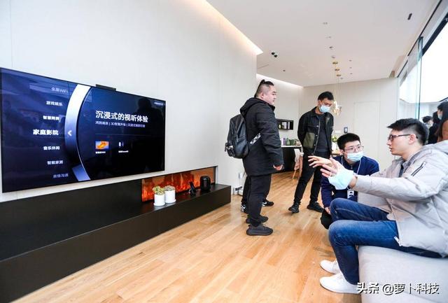 华为成都旗舰店开业，五大场景智慧生活任你畅玩