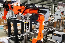 带销售团队4步曲图片