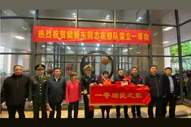 樊振东为何能获一等功？同时拿4枚金牌，恐是男乒下一个大满贯图片