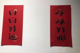 大隐于市，小隐于野图片