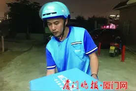 厦门贴心外卖小哥找到了 入职以来零差评勤快能吃苦很用心图片