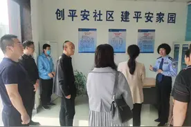 河南省方城县考察组赴高佳工作室调研“三零”单位创建工作图片