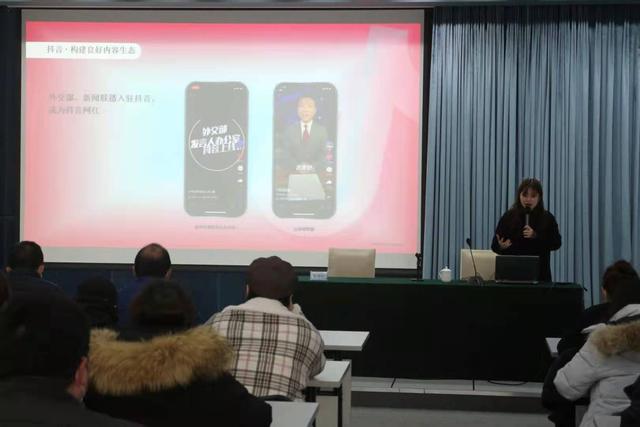 全媒体运营人才如何炼成？来“高朋学堂”找答案！