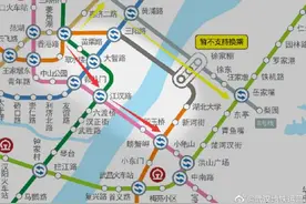长江公铁隧道抢修施工，武汉地铁7号线行车有调整，请大家及时变更出行路线图片