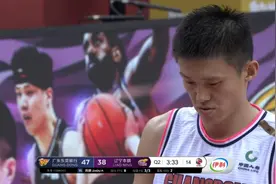 怒推韩德君，抬腿踢中高诗岩，广东恶汉两次违体犯规被罚下场图片