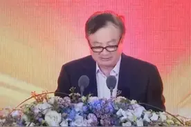 华为举行军团组建成立大会 任正非：没有退路就是胜利之路图片