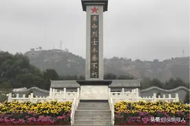 寻甘肃定西籍烈士王川夏亲人，他长眠临夏州临夏市烈士陵园，静待亲人祭拜图片