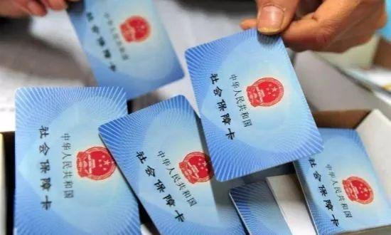 重磅！成都积分落户本月25日开始预约，没学历也可以！附攻略