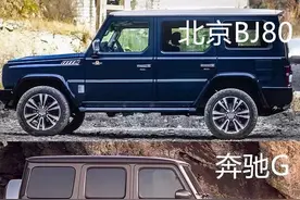 不是所有奔驰G级都叫“大G”一篇文章说明白G级全型号图片