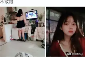 “聊了一个月的网友奔现了，现在该怎么办？”她在喝水我不敢跑图片