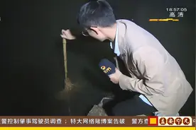 蚊虫、臭味…小区空腔层地下积水超1米！新城国际花都小区业主担心房子安全图片