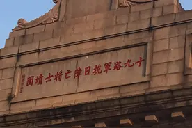 刘占雄：南昌起义离队赴闽，恨蒋而脱离军界，写信复出：我要抗日图片