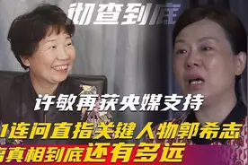 姚策绝笔：来世一定要做妈妈的亲儿子，健康懂事的亲儿子图片