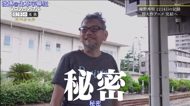 爷青结！这部青春时期的9分神作，终于上了大结局