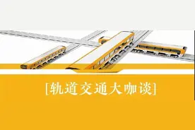 【轨道交通大咖谈】克伦斯（天津）轨道交通技术有限公司总经理刘全：发挥优势助力武清轨道交通发展图片