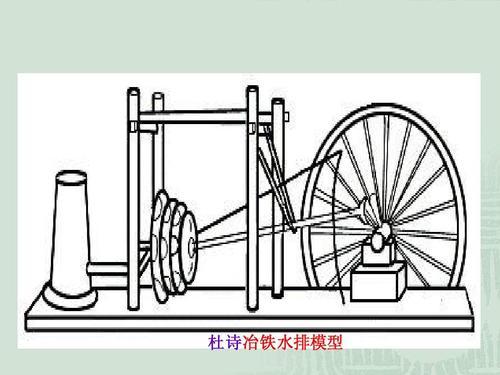 古代怎么炼钢,穿越必备技能之十七——土法炼焦 - 冷求网