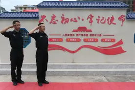 教师节，戍边民警给师父送了一箱面膜图片