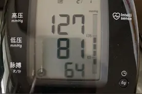 3～5个月远离高血压，我的降压方法：节食+慢跑图片