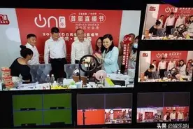 曾称已建立万人审核团队的虎牙，再爆涉黄：女主播性暗示图片